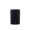 ITC ZD-C059 Professional Conference Audio Solution (CN version)