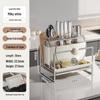 Stainless Steel Knife and Utensil Holder with Cutting Board Rack