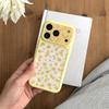 Floral Yellow Shell Pattern Phone Case for iPhone 16/17 Pro Max - Cute & Fresh Design for Women