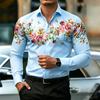 Men's Long-Sleeve Shirt, High-Definition Floral Print White Slim Fit Shirt, European Size Business Casual Men's Top