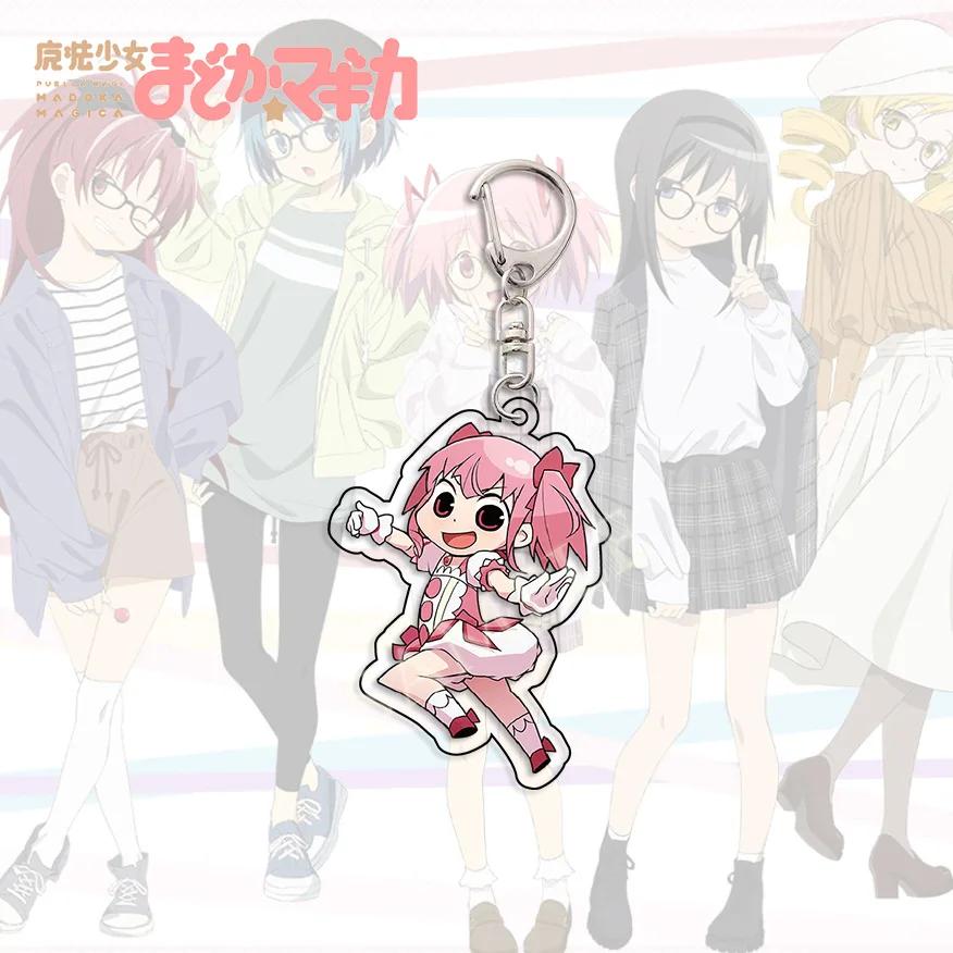 Kawaii Anime Puella Magi Madoka Magica Cosplay Schlüsselanhänger Kaname Madoka Niedliche Figur Anhänger Schlüsselanhänger Tasche SchlüsselRing Ventilator Sammeln Geschenk