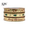 Decorative Crafting Ribbon for Flowers Christmas Gold Foil Ribbon, Merry Fabric Shiny Printed Apple Wrapping Holiday Gift Packing, Xmas Party