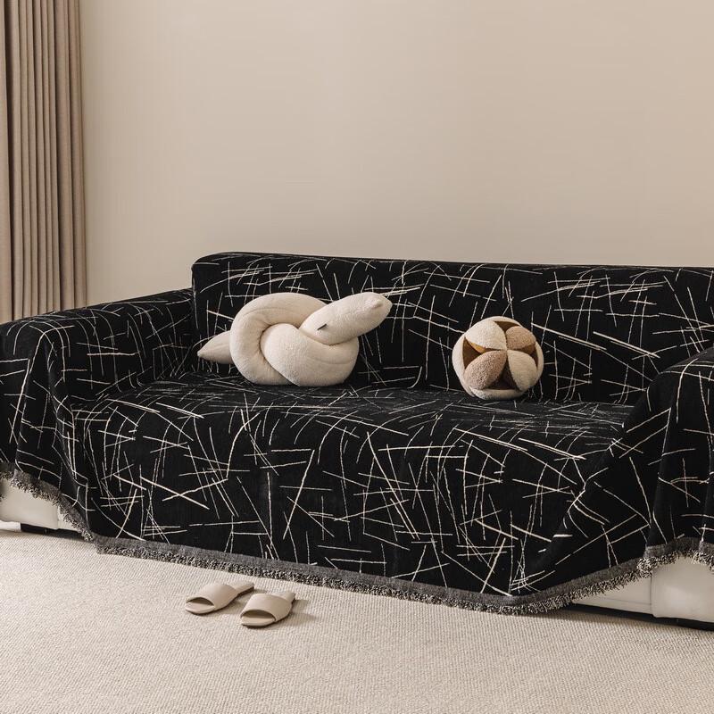 

OEING Striped Full Cover Sofa Throw