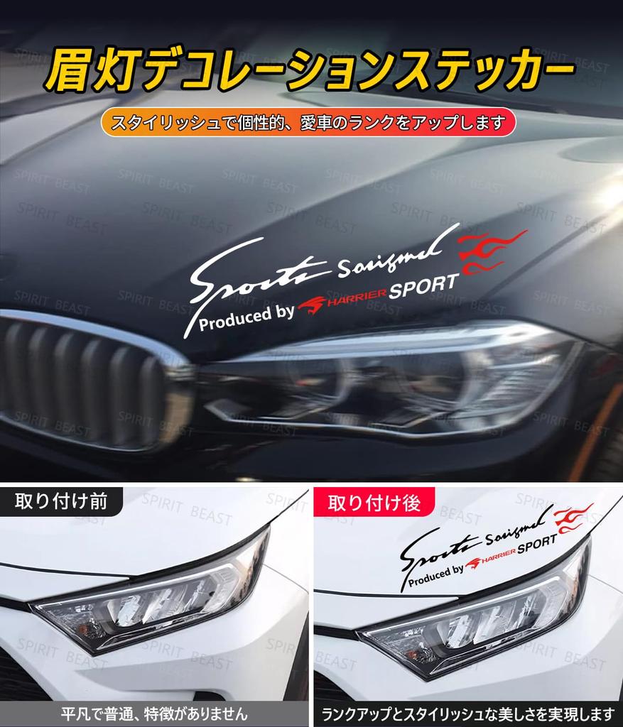 Solio Car Sticker for Suzuki Solio MA26S MA36S MA46S MA27S MA37S MA47S etc. Hood