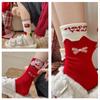 Women's Christmas Red Cartoon Mid-Calf Socks for Autumn and Winter