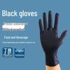 Daju Craftsman Disposable Nitrile Gloves