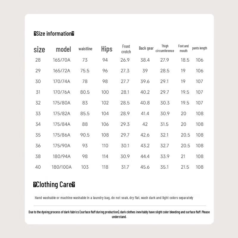 Langdeng Men's Wrinkle-Resistant Straight-Leg Casual Pants