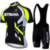 2026 New Summer Men's Short Sleeve Cycling Suit Bicycle Suit Moisture Wicking