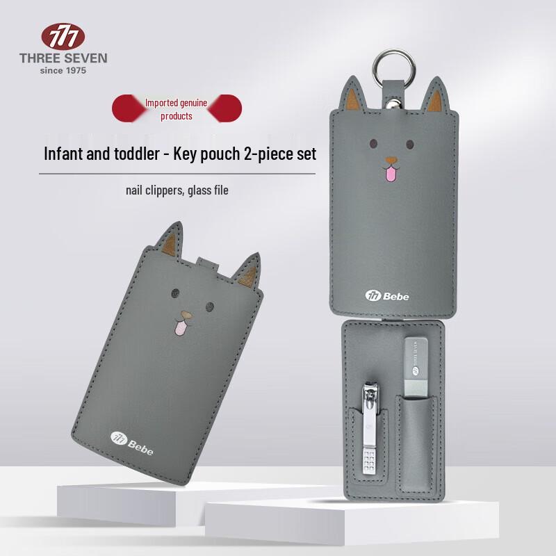 777 Newborn Nail Care Set