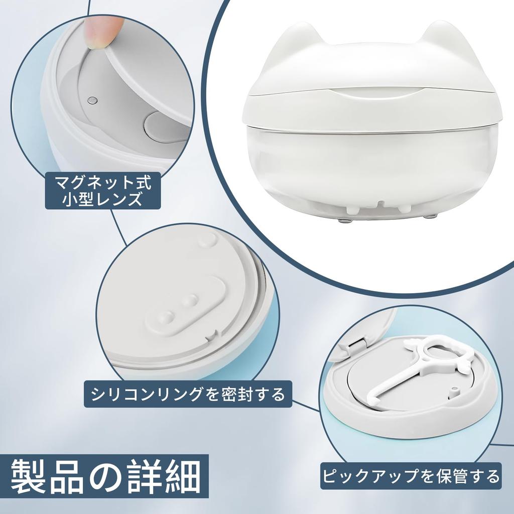 Kasanidika Mouthpiece Case, Retainer Case, Denture Retainer Box, Partial Denture Storage Box, Stylish, Dustproof, Lightweight, Portable Cleaning