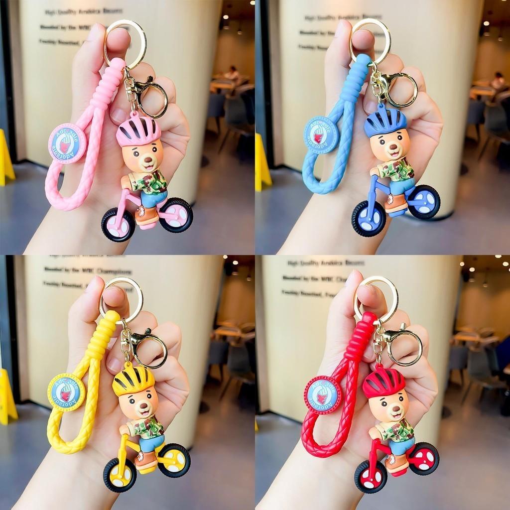 Lovely Bear Bicycle Keychain Vibrant Pvc Decoration For Kids Adults And