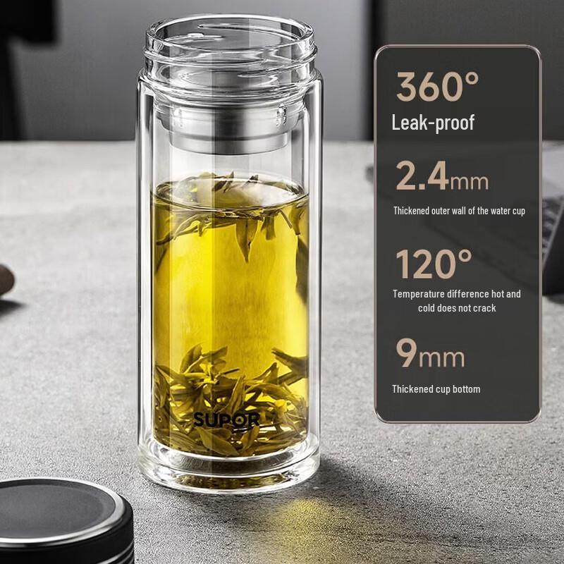 SUPOR Double-Walled Tea Infuser Glass Mug