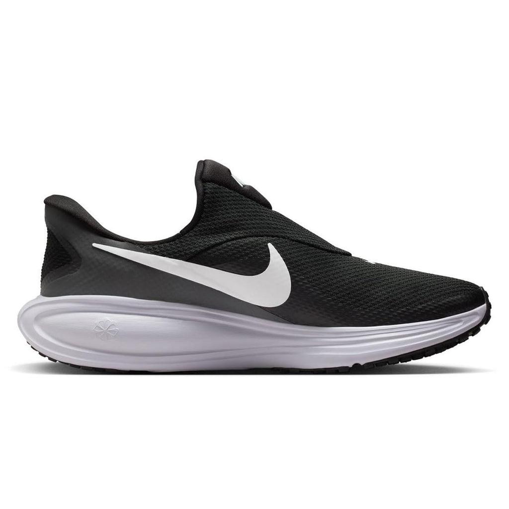 Nike Revolution 8 Rozmiar EasyOn, Czarny/Biały, HQ2414-001, 26,0 cm