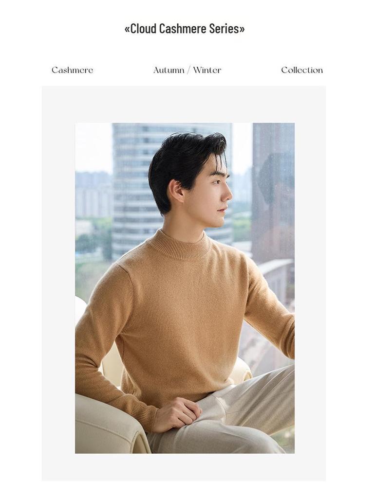 Men's Winter Business Casual Wool Sweater - Thick, Half High Neck, Loose Knit Pullover