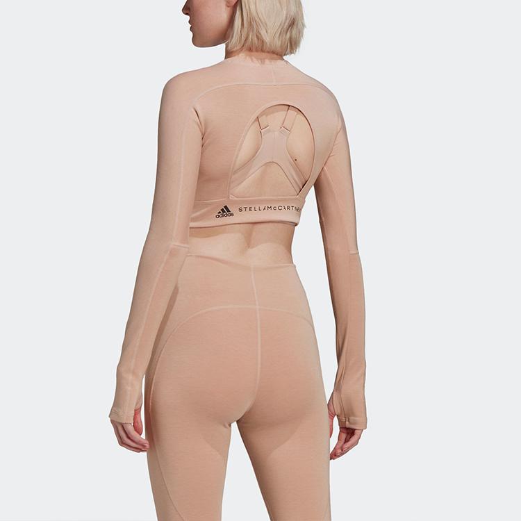 Adidas x Stella Mccartney Crop Top Women's Gray Pearl Powder HD9060
