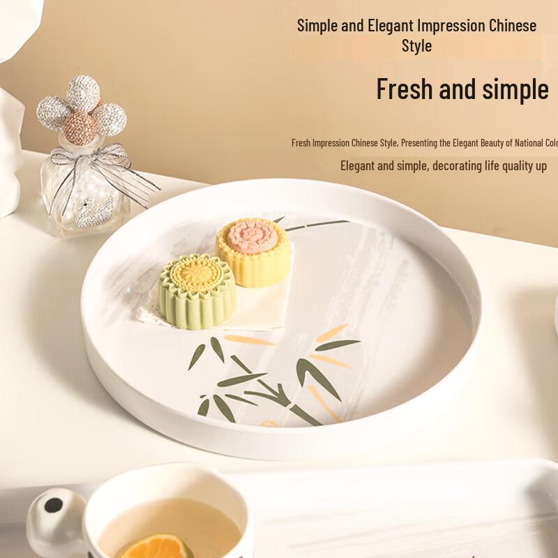 Prostokątna taca do serwowania z melaminy Youshu