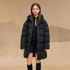 Gaofan Black Gold Kids' Long Goose Down Puffer Coat