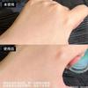 Sheglam Gel Primer Make-up Primer