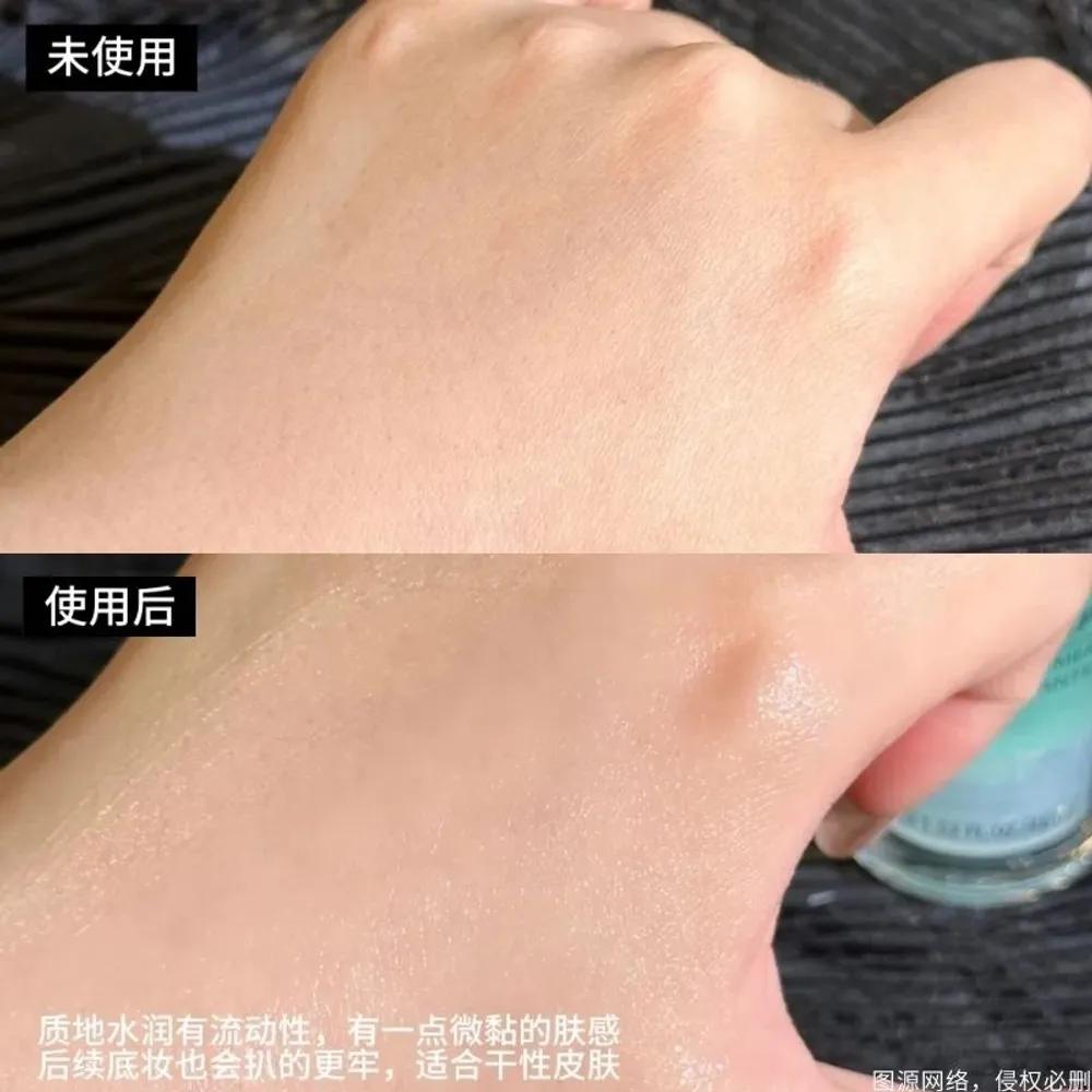 Sheglam Gel Primer Make-up Primer