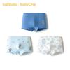 Balabala Boys' Cotton Boxer Briefs - 3 Pack