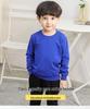 Children's Spring Collection Korean-Style Solid Color Hoodie - Trendy Long Sleeve Round Neck for Boys & Girls