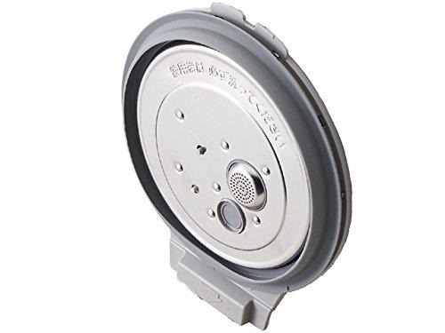 

Panasonic Lid Heat Plate Rice Cooker IH Jar Rice Cooker ARB96-G90JUU