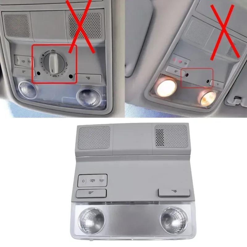 Car Light Roof Dome Reading Ceiling Interior Trunk Lamp For Golf MK5 MK6 For Golf Plus For Passat For Skoda For Octavia