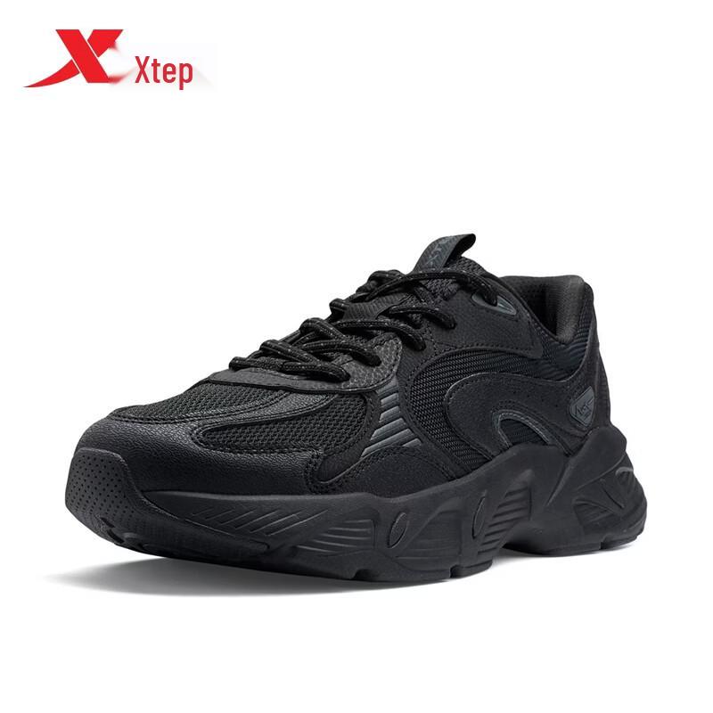 Xtep Men s You Lanshan Series Casual Dad Shoes US 6.5