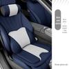 Jetour Shanhai T-Series Car Lumbar Support & Headrest Cushion for All Seasons