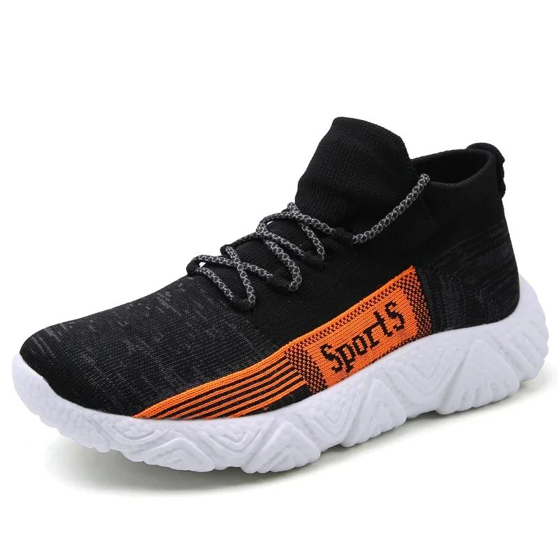 

Men s Casual Sports Shoes Large Size Anti Slip Multifunctional Popular Breathable Comfortable Durable Breathable Men s Shoes 46 оранжевый