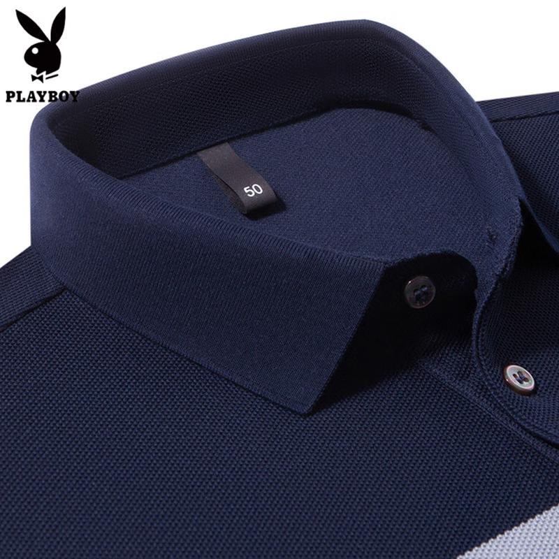 PLAYBOY Men's Summer Striped Polo Shirt