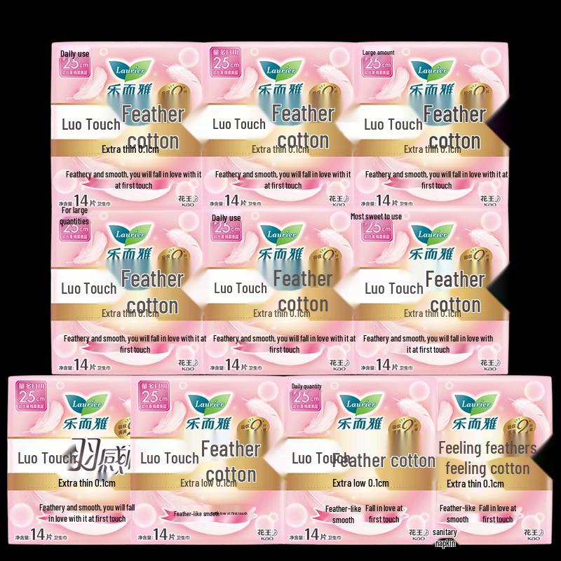 Kao Laurier Zero Sense Sanitary Pads