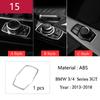 For BMW 3 4 Series 3GT F30 F32 F34 Car Styling Interior Gearshift AC CD Button Panel Door Armrest Decoration Cover Trim Sticker MQHWD1