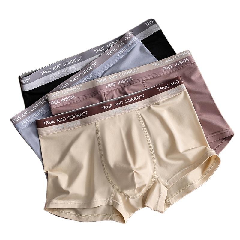 Herren Unterwäsche Antibakterieller Schritt Vier-Eck-Unterhosen Herren Boxershorts