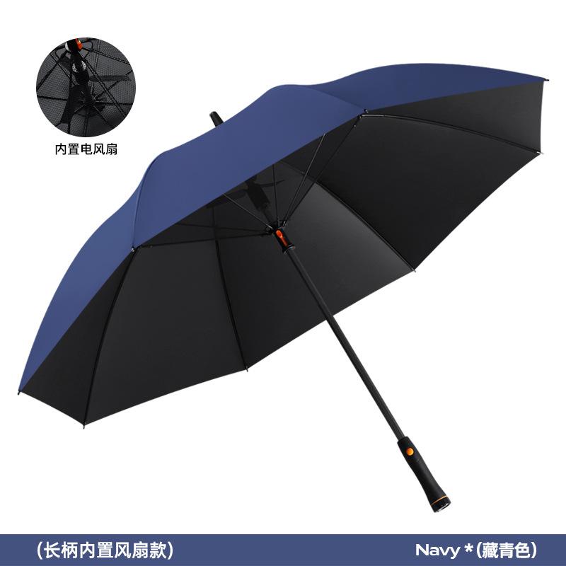 

Автоматический зонт-трость с 8 спицами, длинная ручка, зонт-веер, ветрозащитный и солнцезащитный, зонт из виниловой ткани