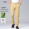 Luomeng Herren Tencel Lyocell Knitterfest Gerade geschnittene Anzughose