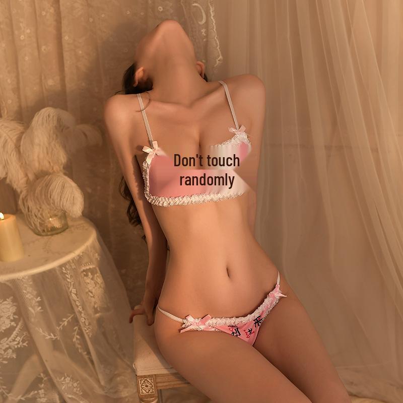 Sinnliches Dessous-Set mit verspieltem Text-Höschen - Verführerische Schlafzimmerkleidung für Frauen