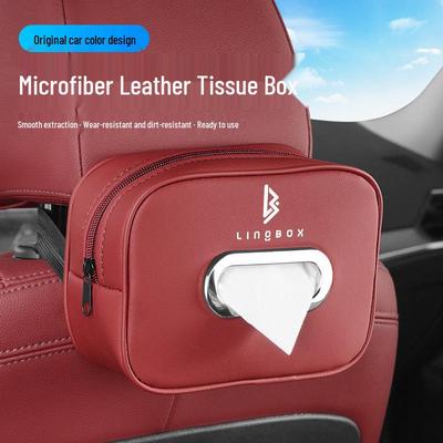 High-End Coco Uni Car Center Console Armrest Tissue Box Pouch