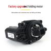 ZEEKR LS7 L7 Rearview Mirror Folding Motor Actuator