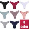 FINETOO 4Pcs/Set Women Cotton Lingerie Female Sexy Low Waist Panties M-XL Underwear Thongs 10 Solid Color Bikini Girls Intimates Briefs