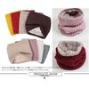 Used [New] [Laisve] Knit Snood with Fleece Lining for Women, Neck Warmer, Fluffy Scarf, Fur Stole, Soft, Thick, Warm, Plain, Cozy, Cold Protection,
