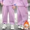 Plus Size Fleece-Lined Kids' Sweatpants: Autumn/Winter Style for Medium to Large, Chubby Girls