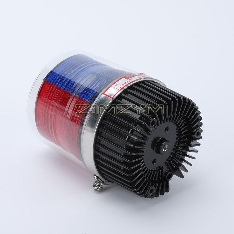 Magnetic Flash Warning Light Night Flashing Lamp Car Truck Roof Beacon Multi Frequency Strobe Emergency lights