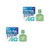 Taisho Pharmaceutical Iris AG Cool gouttes rafraîchissantes pour l'inflammation et l'hyperémie oculaires, 14 ml