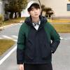 Tooling jacket jacket cotton-padded couple cotton-padded jacket winter new men's and women's short outdoor versatile