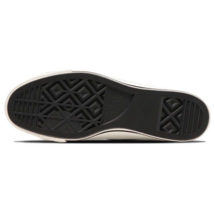 Converse One Star Made in Japan Vintage Canvas Black Unisex Sneakers White Vintage-White 35200520