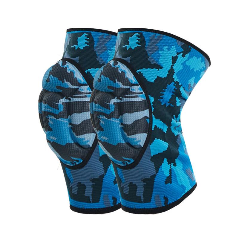 Strong Camouflage Sports Knee Pads