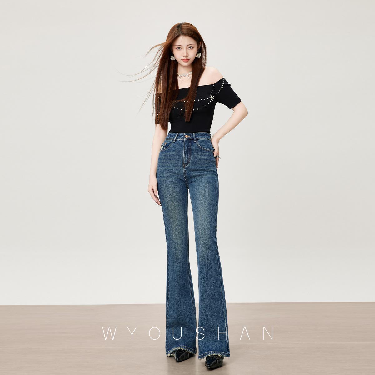 Wang You Shan Women s High-Waisted Micro-Flare Jeans, Petite Bell Bottoms for Autumn/Winter 27