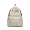 Sac à dos rétro en cuir PU Grande capacité Sac à dos décontracté pour femme avec plusieurs poches Parfait pour le travail quotidien, l'école et le shopping Sans pendentif
