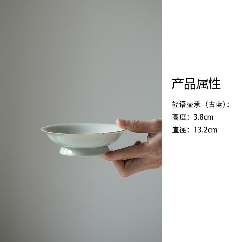 Ancient Blue Petal High Footed Pot Bearing Holder Teacup Dessert Serving Trays Dry Bubble Table Tea Tray Coasters Tea Ceremony
